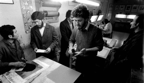 Fundación Rodríguez Acosta